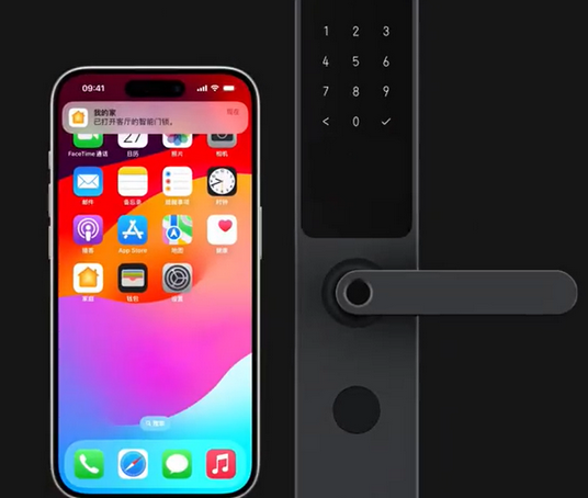和平iPhone维修站分享在iPhone上使用家庭钥匙开启智能门锁 