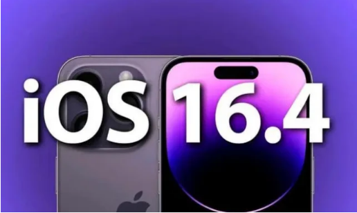 和平苹果14维修分享：iPhone14可以升级iOS16.4beta2吗？ 