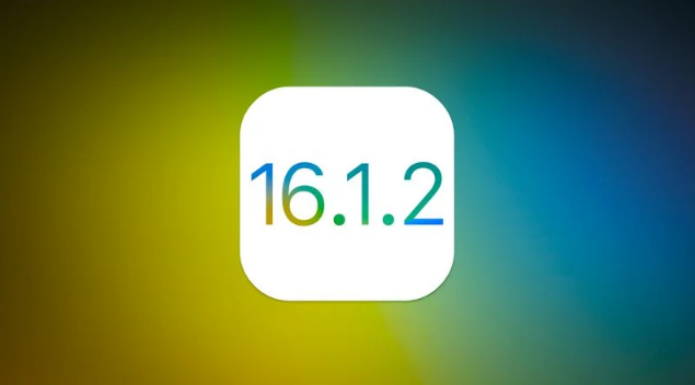 和平苹果维修分享iOS 16.2有Bug能降级吗？ iOS 16.1.2已关闭验证 