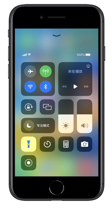 和平苹果14维修分享苹果iPhone 14 Pro手电筒开启方法 