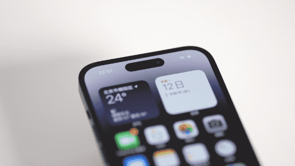 和平苹果14维修分享如何告诉别人你换了iPhone 14 Pro 