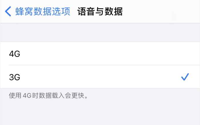 和平苹果手机维修分享iPhone 更新系统后找不到“个人热点”选项怎么办 