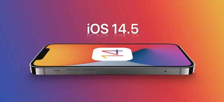 和平苹果手机维修分享谈谈iOS14.5正式版的使用感受 