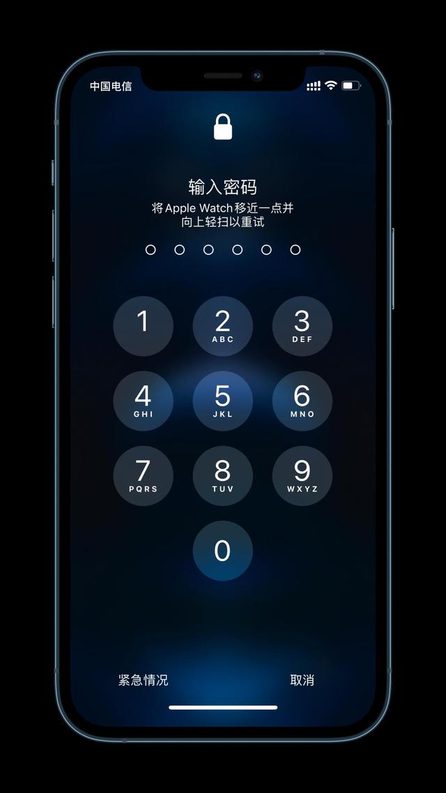 和平苹果手机维修分享Apple Watch解锁iPhone功能效果怎么样 
