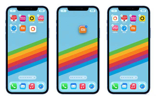 和平苹果手机维修分享iPhone 12如何批量移动 App 图标 