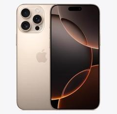和平苹果维修点分享iPhone 16 Pro Max发烫多重诱因解析 